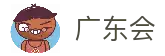 客户端下载